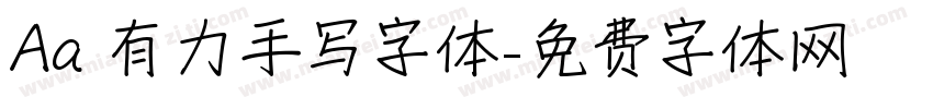 Aa 有力手写字体字体转换